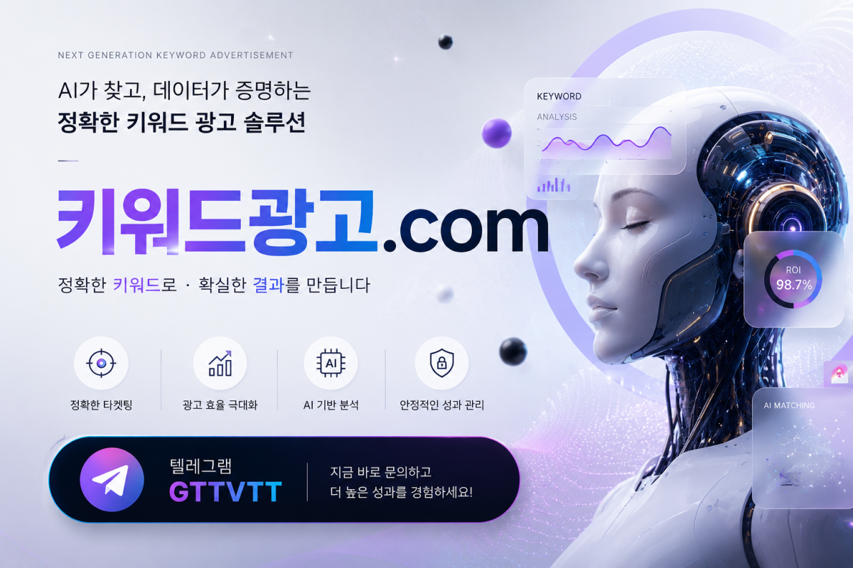 4G라우터 이용 후기