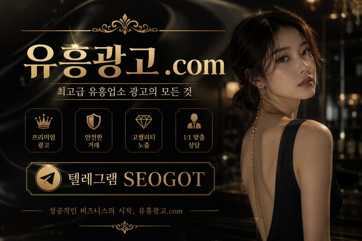 봉명동레깅스 이용 후기