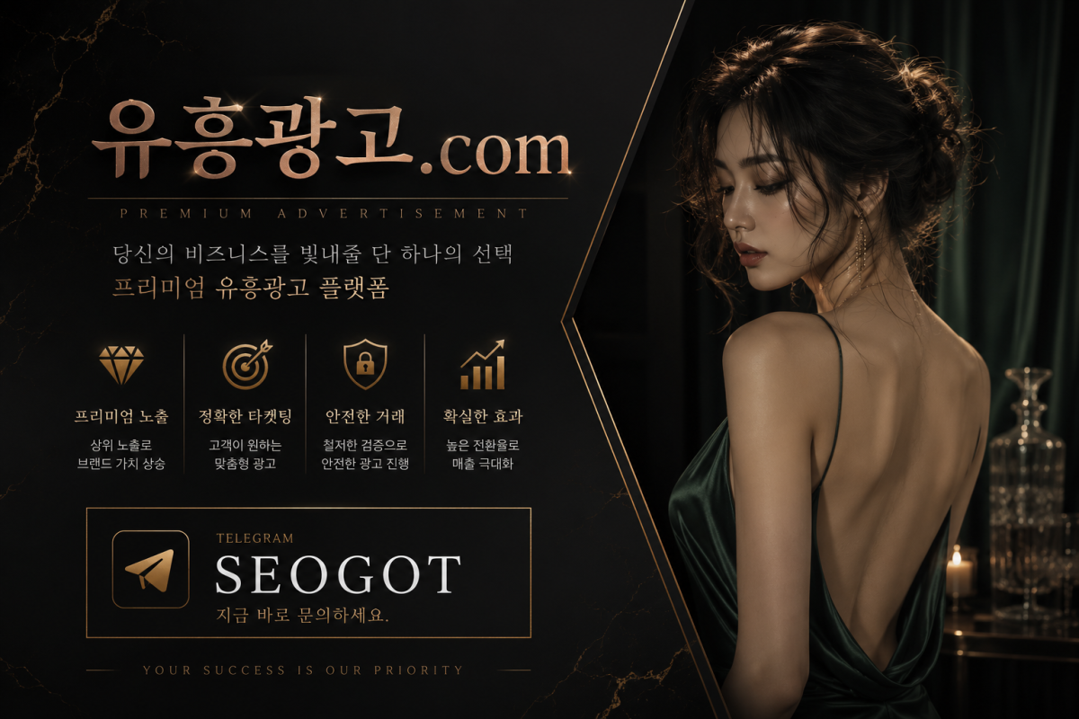 유심내구제업체 이용 후기