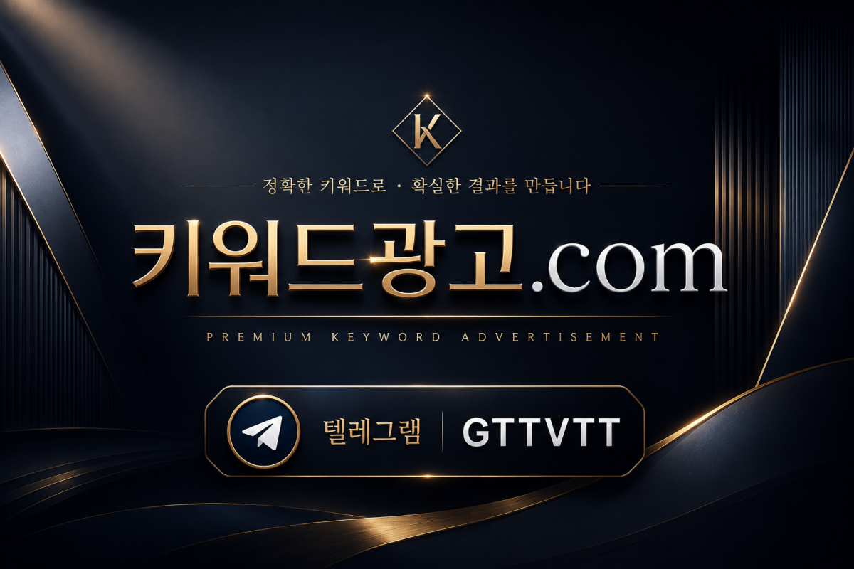 대전유흥하퍼예약 이용 후기