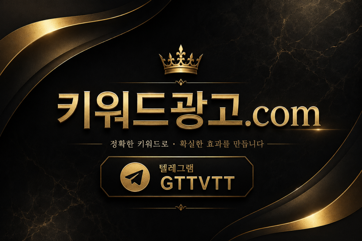 성카드할부로현금화 이용 후기