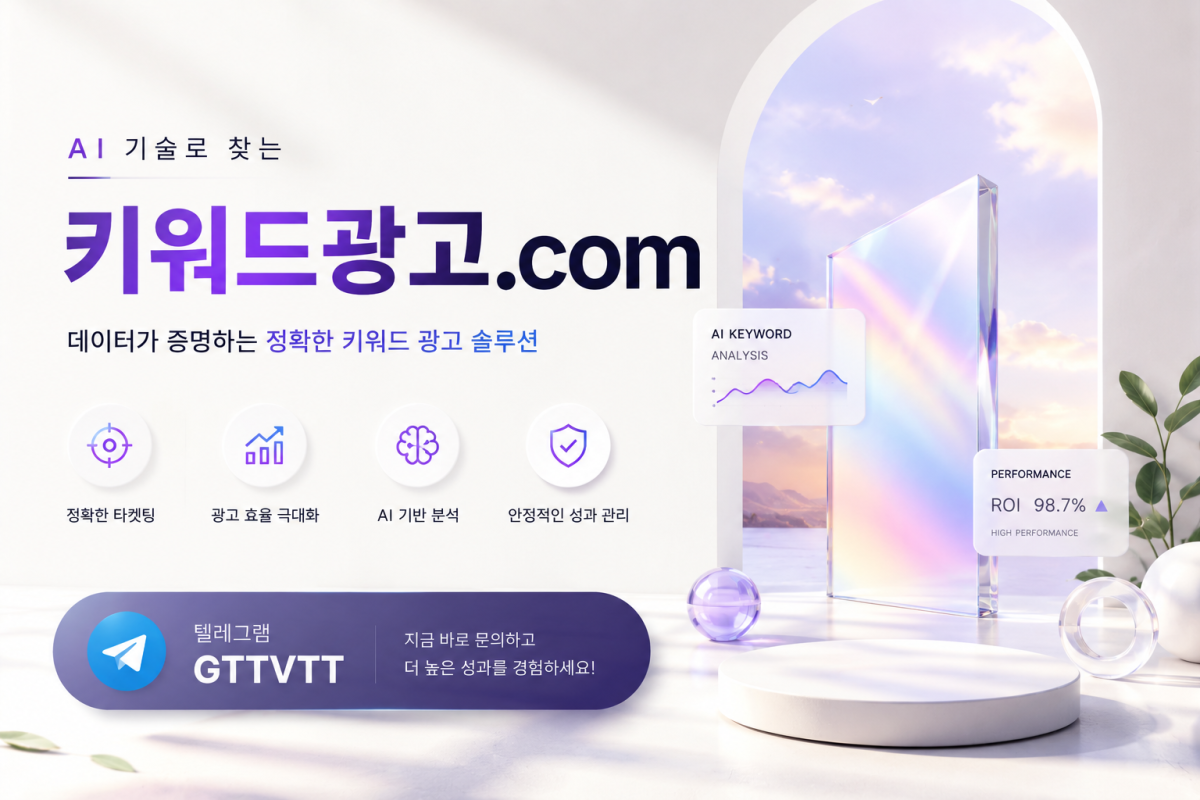 상무지구노래방알바 이용 후기