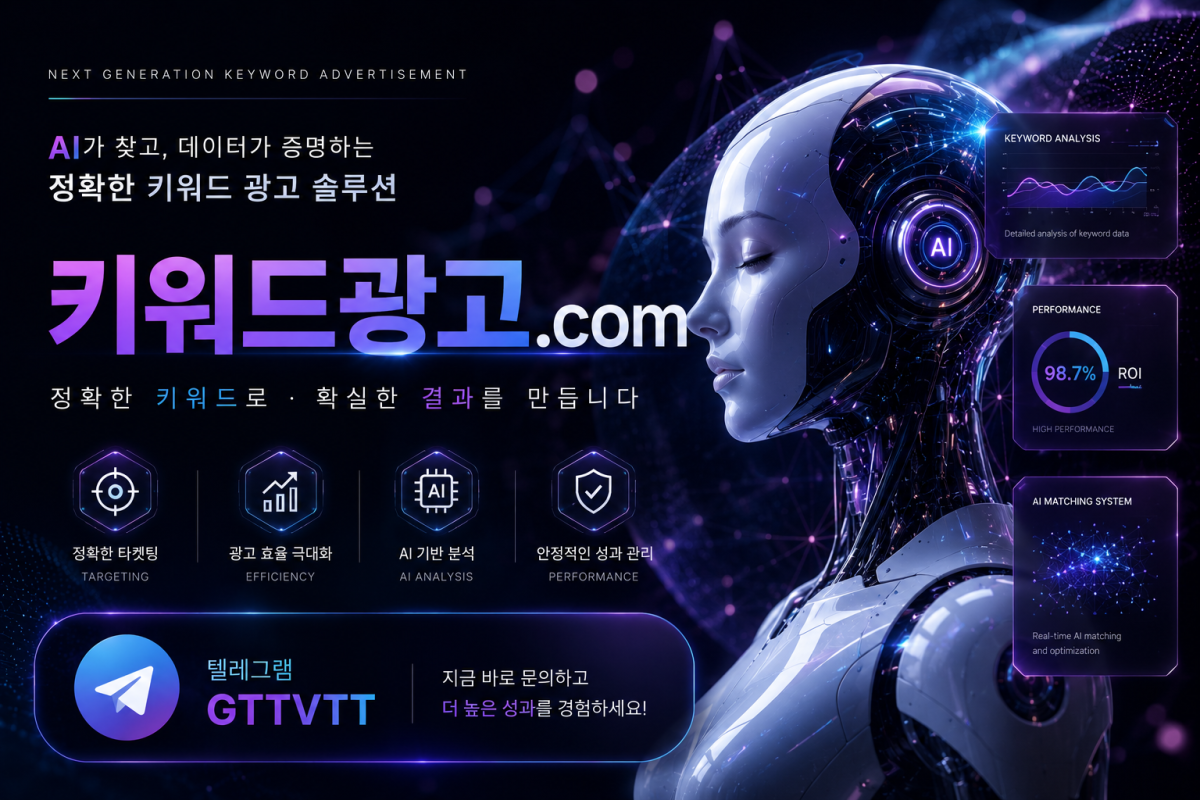 토토통장삽니다 이용 후기