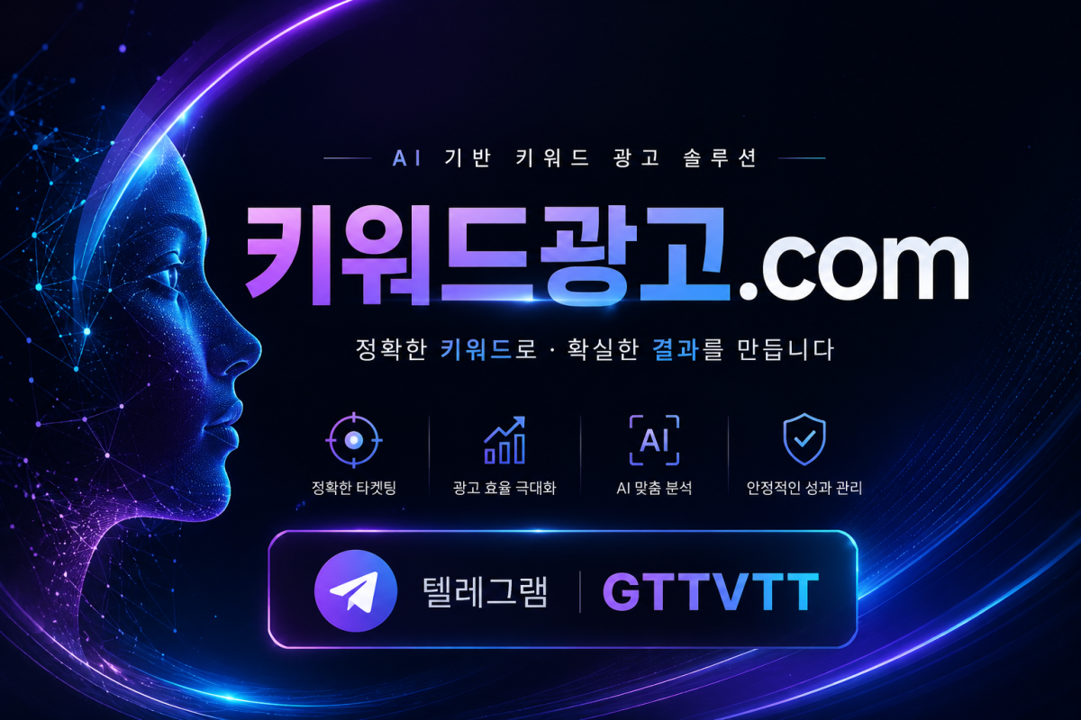 부산풀싸롱 이용 후기