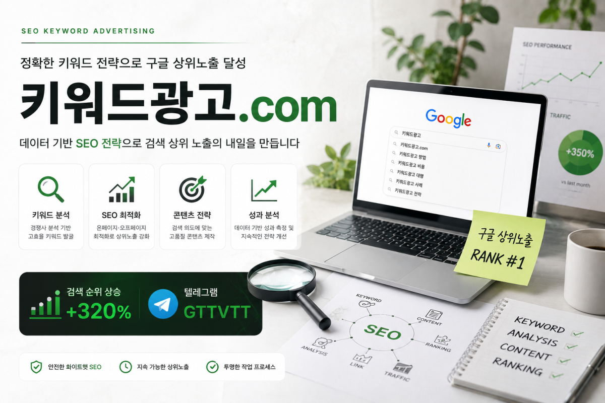 서면룸추천 이용 후기
