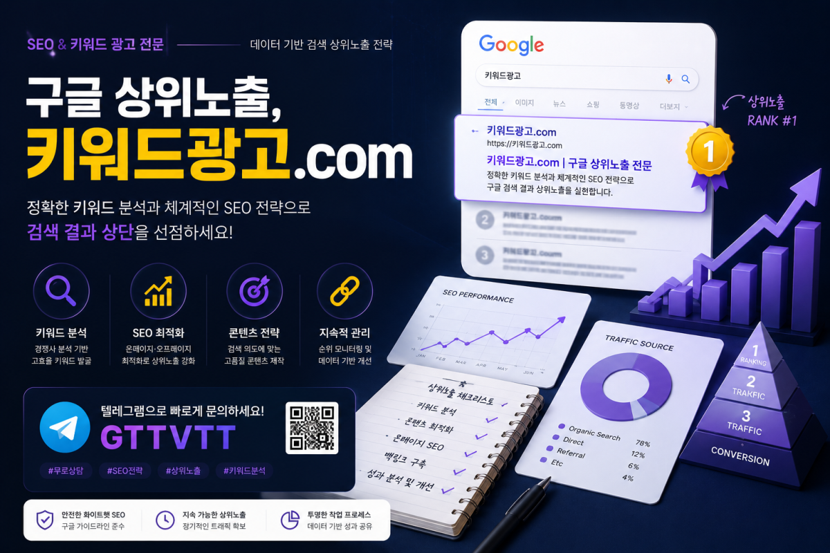 부천노래방 이용 후기